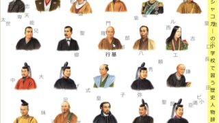 Thumbnail of post image 160