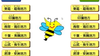 Thumbnail of post image 063