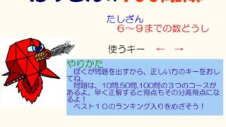 Thumbnail of post image 021