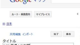 Thumbnail of post image 049