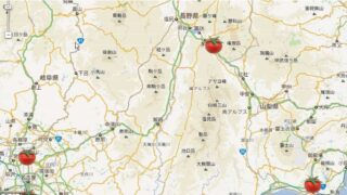 Thumbnail of post image 073