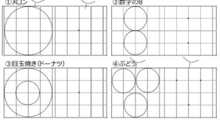 Thumbnail of post image 188