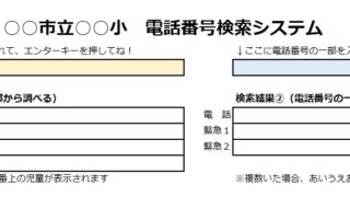 Thumbnail of post image 125