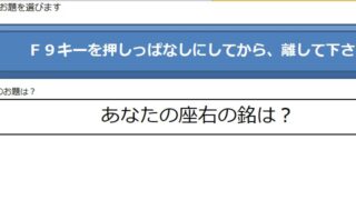 Thumbnail of post image 028