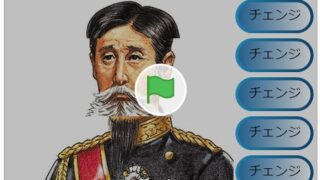 Thumbnail of post image 177