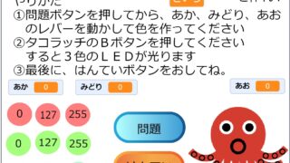 Thumbnail of post image 106