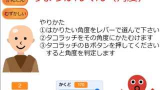 Thumbnail of post image 171