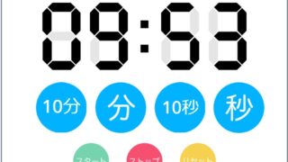 Thumbnail of post image 030