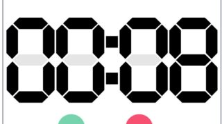 Thumbnail of post image 058