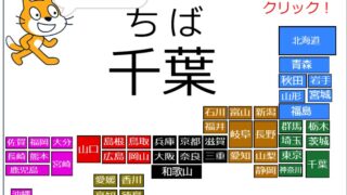 Thumbnail of post image 095