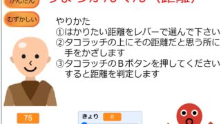 Thumbnail of post image 031