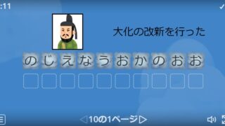 Thumbnail of post image 120