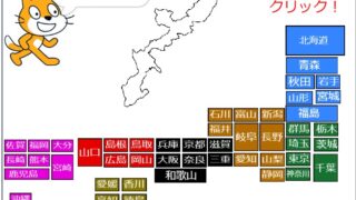 Thumbnail of post image 003