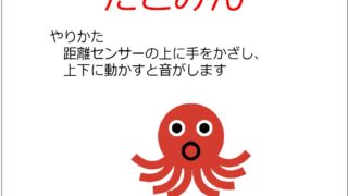 Thumbnail of post image 200