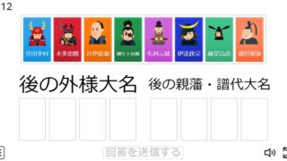 Thumbnail of post image 033