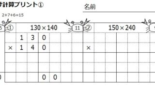 Thumbnail of post image 197