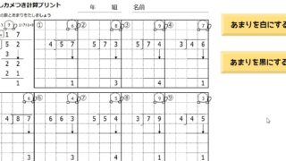 Thumbnail of post image 189