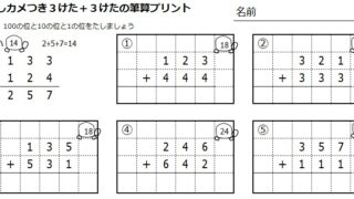 Thumbnail of post image 154