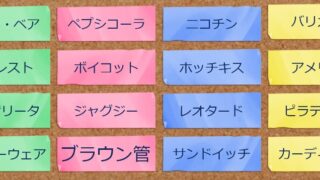 Thumbnail of post image 135