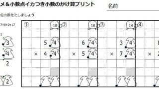 Thumbnail of post image 121