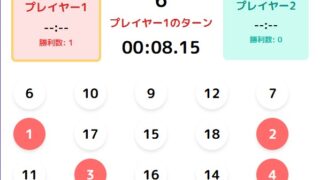 Thumbnail of post image 162