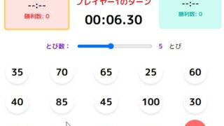 Thumbnail of post image 135