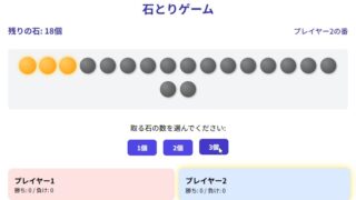 Thumbnail of post image 139