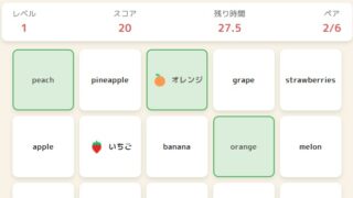 Thumbnail of post image 158