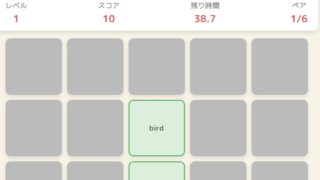 Thumbnail of post image 178