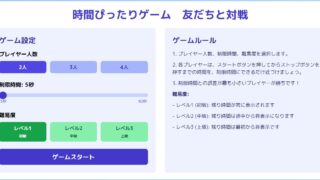 Thumbnail of post image 101