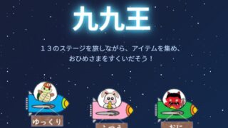 Thumbnail of post image 194