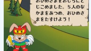 Thumbnail of post image 186