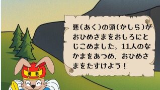 Thumbnail of post image 186