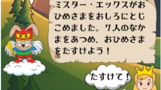 Thumbnail of post image 060