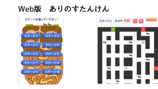 Thumbnail of post image 184