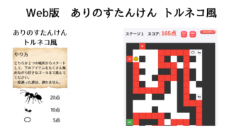 Thumbnail of post image 199