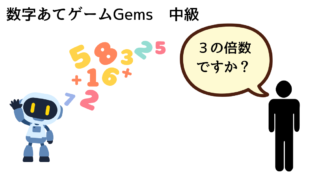 Thumbnail of post image 113