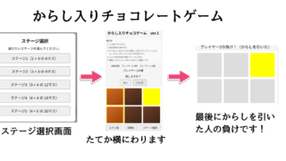 Thumbnail of post image 138