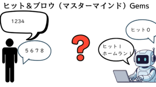 Thumbnail of post image 027